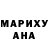 Амфетамин VHQ Antonity