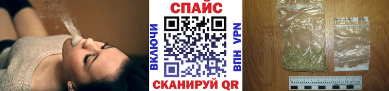 hydra ССЫЛКА Звенигород Бутират оксана