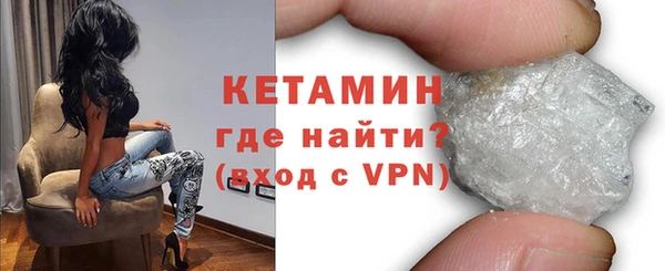 спиды Семилуки