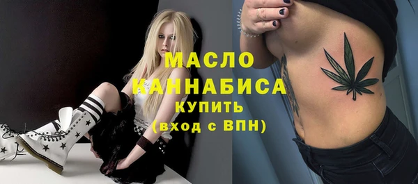 спиды Семилуки