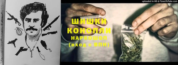спиды Семилуки