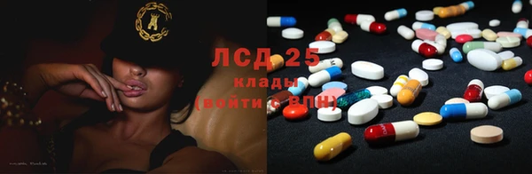 спиды Семилуки
