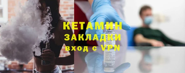 спиды Семилуки