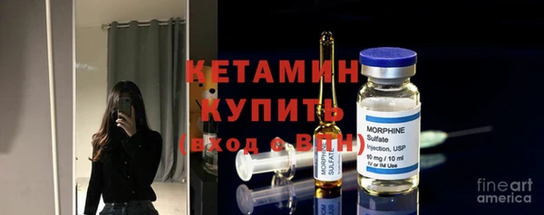 спиды Семилуки