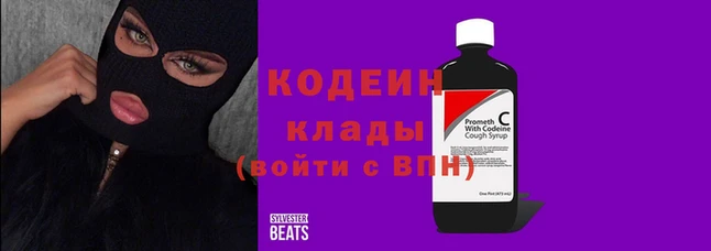 spice Семикаракорск