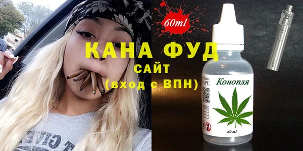 спиды Семилуки