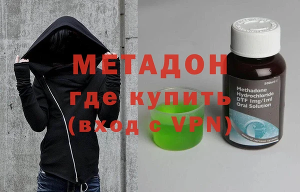трава Абаза