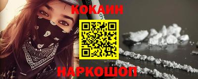 трава Малгобек