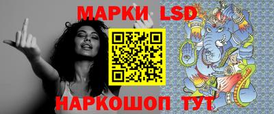 кокаин премиум Малоярославец