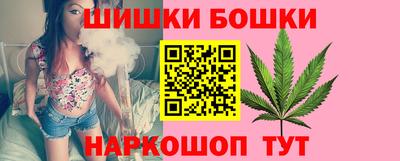 таблы Мариинск