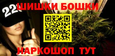 кокаин премиум Малоярославец