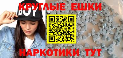 кокаин премиум Малоярославец