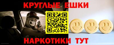 кокаин премиум Малоярославец