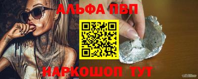 кокаин премиум Малоярославец