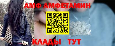 кокаин премиум Малоярославец