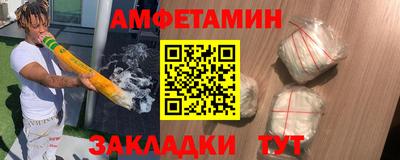 кокаин премиум Малоярославец