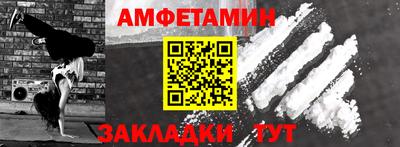 кокаин премиум Малоярославец