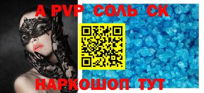 хмурый Можайск
