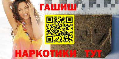 кокаин премиум Малоярославец