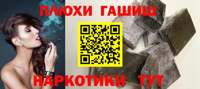 кокаин премиум Малоярославец