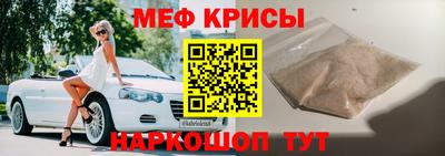 кокаин премиум Малоярославец