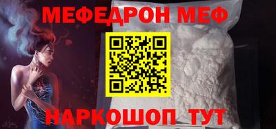 jwh Можга