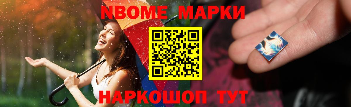 Звенигород  LSD-25 экстази ecstasy  Вход с VPN  ЛСД экстази ecstasy 