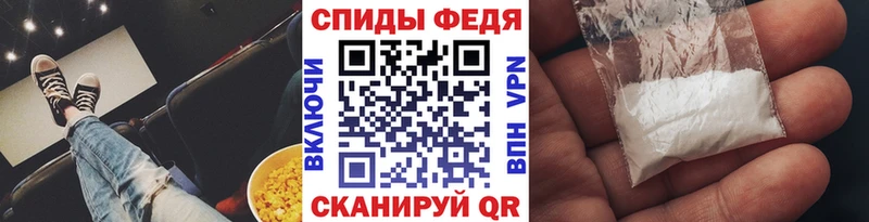 Первитин Methamphetamine  сколько стоит  Звенигород 