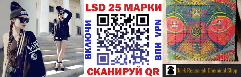 OMG где купить Звенигород Марки N-bome 1,5мг